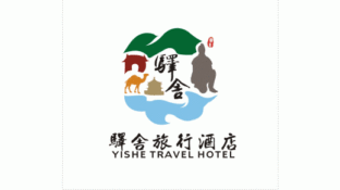 驛舍酒店LOGO