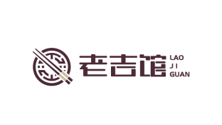 老吉館LOGO