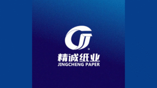 精誠紙業(yè)LOGO