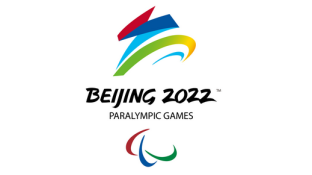 2022年冬殘奧會會徽LOGO