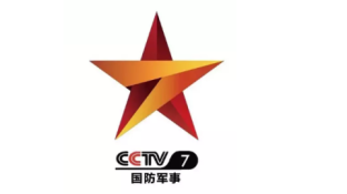 CCTV7國(guó)防軍事LOGO