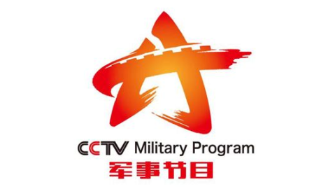 CCTV7國防軍事的歷史LOGO