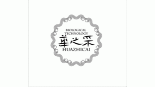 華之采LOGO