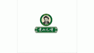 漕溪牌黃山毛峰LOGO