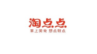 淘點點LOGO