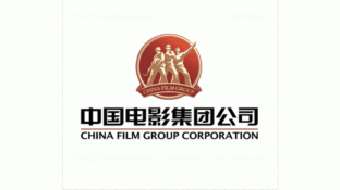 中國電影股份有限公司LOGO