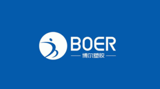 博爾塑膠LOGO