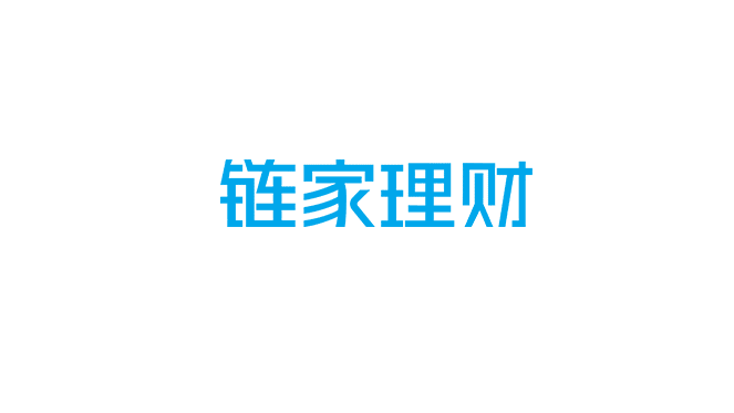 鏈家金融的歷史LOGO
