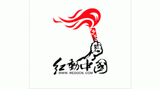 紅動中國LOGO