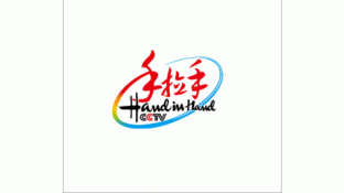 手拉手LOGO