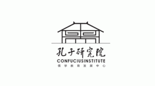 孔子研究院LOGO