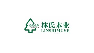 林氏木業(yè)LOGO