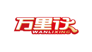 萬里行LOGO