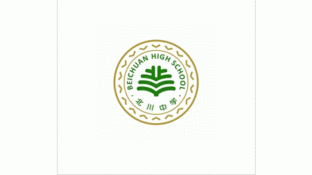 北川中學(xué)LOGO
