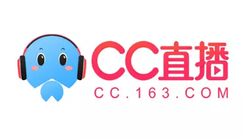 網易旗下直播cc直播的歷史LOGO