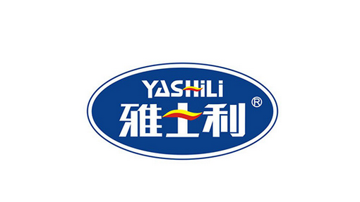雅士利的歷史LOGO