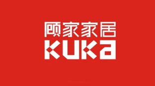 顧家工藝LOGO