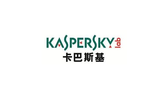 卡巴斯基殺毒軟件的歷史LOGO