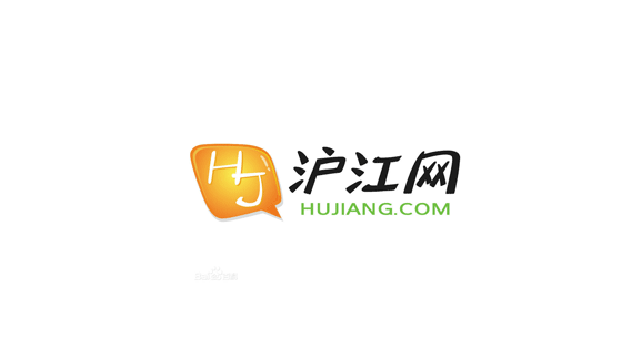 滬江網(wǎng)的歷史LOGO
