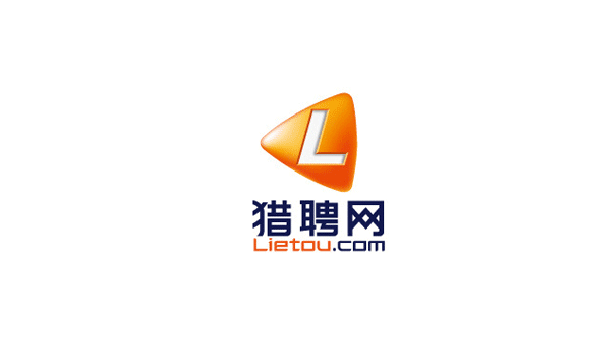 獵聘的歷史LOGO