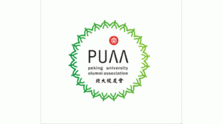 北大校友會LOGO