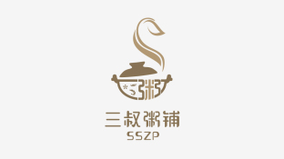三叔粥鋪LOGO