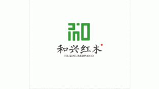 和兴红木LOGO