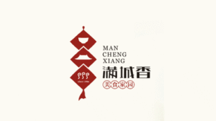 滿城香餐飲LOGO