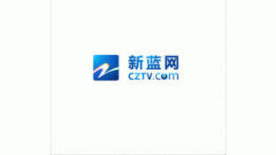 新藍網LOGO
