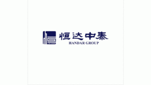 恒達中泰LOGO