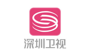 深圳衛視LOGO
