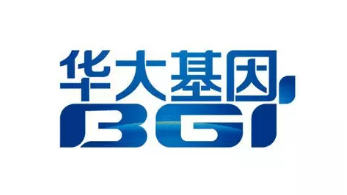 华大基因的历史LOGO