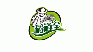 稻道全LOGO