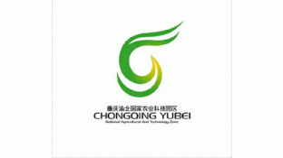 重慶渝北國家農(nóng)業(yè)科技園區(qū)LOGO