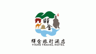 驛舍酒店視覺形象設計LOGO