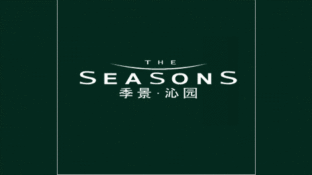 季景・沁园LOGO