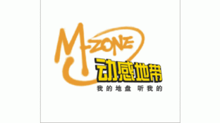 移動動感地帶LOGO