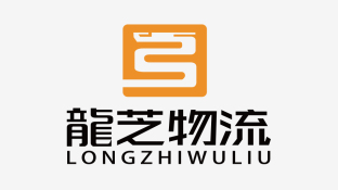 龍芝物流LOGO