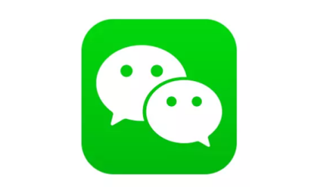 Wechat微信的歷史LOGO