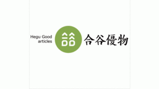 合谷優(yōu)物品牌LOGO