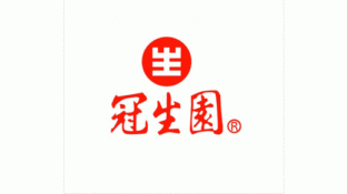 冠生園LOGO