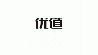 優(yōu)道品牌設(shè)計LOGO