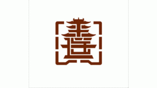 平遥古城LOGO