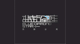 藍鉆星座LOGO