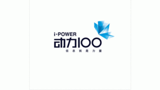 动力100LOGO