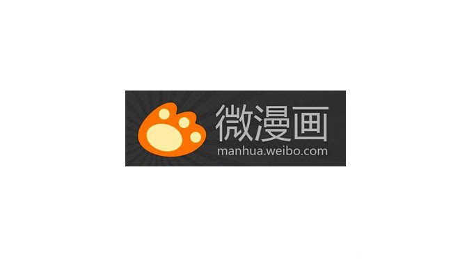 新浪微漫畫的歷史LOGO