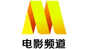 電影頻道LOGO