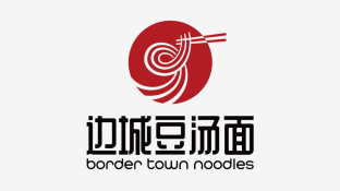 边城豆汤面LOGO
