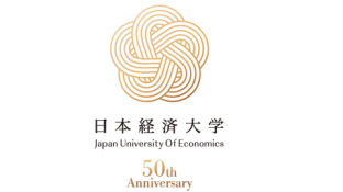 日本經濟大學50周年校慶LOGO