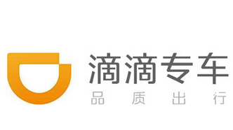 ?滴滴專車的歷史LOGO